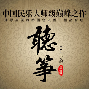 久久97人妻无码一区二区三区
