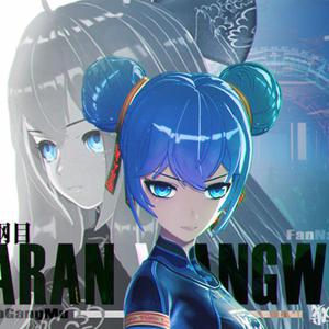 久久97人妻无码一区二区三区
