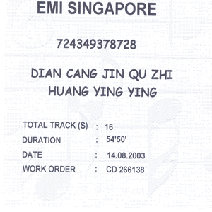 久久97人妻无码一区二区三区
