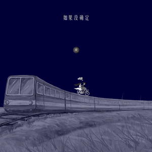 久久97人妻无码一区二区三区
