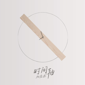 久久97人妻无码一区二区三区
