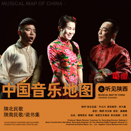 久久97人妻无码一区二区三区
