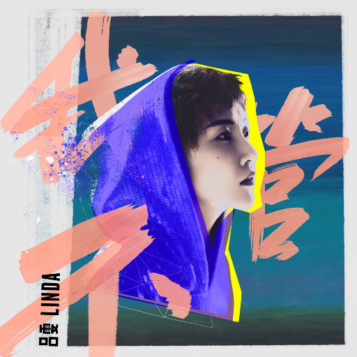 久久97人妻无码一区二区三区
